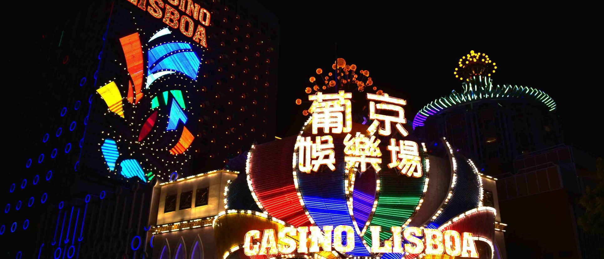 服务门户首页栏目结构通栏示意图